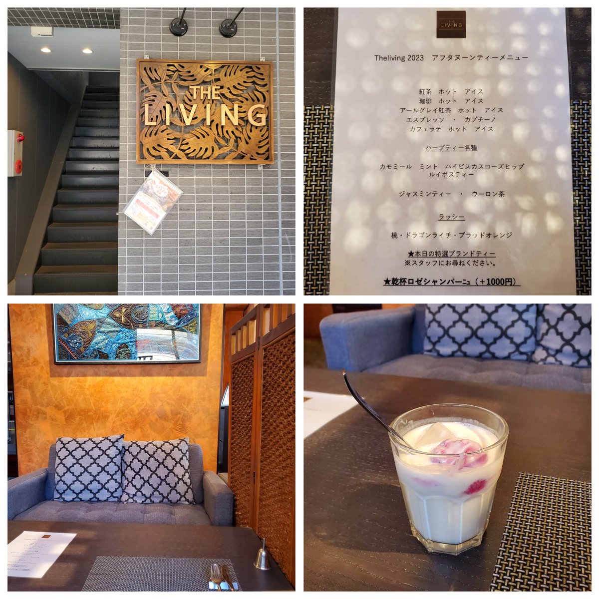 the livingさんで桃とメロンのアフタヌーンティー🍑🍈
エッグベネディクト＋スイーツ＋飲み放題で平日4,200円はコスパ最高でした😊