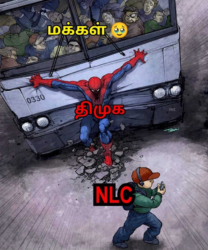 மக்களுக்கான ஆட்சியில் இதெல்லாம் சகஜம் 🫤

#GoBackNLC 
#PasumaiThaayagam 
#PMKAgainstNLCLandGrab