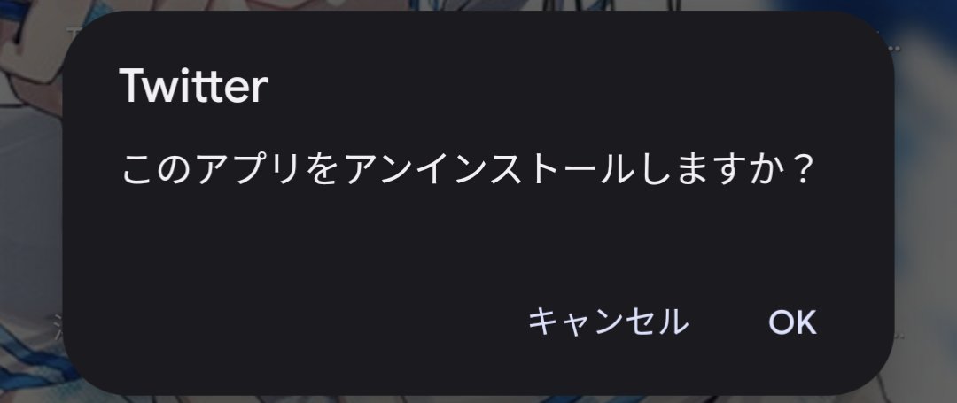 Leir0419's tweet photo. @sorarin_TRPG もうどこにもTwitterはいないんだと思ったら、こんなところにいた https://t.co/ZscqDUSbu4