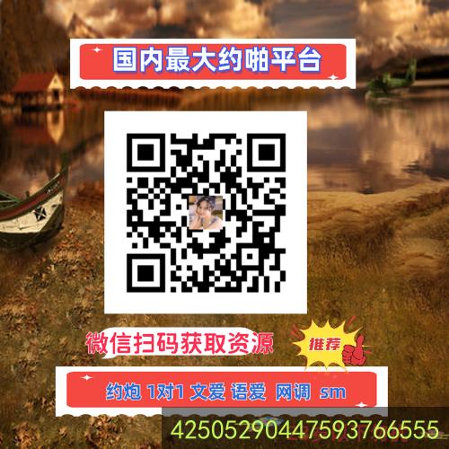 BlockErricka's tweet photo. 4471077😝🥲great story media board ever 
#高颜值 #同城约炮 #黑料 #高潮 #文援 #痞幼 #少妇 #周于希 #不雅 #娇喘 #射脸 #谭晓彤 #学院派 #破解版 #姐姐 #女踹 #美屌 #黄片 #大鸡巴 #学生妹 https://t.co/hZrcj5qjPc