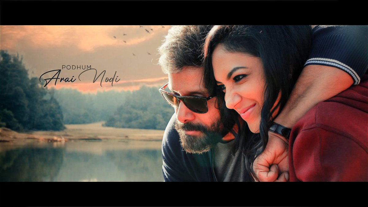 #OruManam New Video Screen grabs

#ChiyaanVikram  #DhruvaNatchathiram