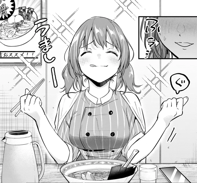 「カノジョに浮気されていた俺が、小悪魔な後輩に懐かれています」最新話更新❣
ニコニコ→https://t.co/M8xkSdTnr4
WEBエース→https://t.co/pIFP766Irg 