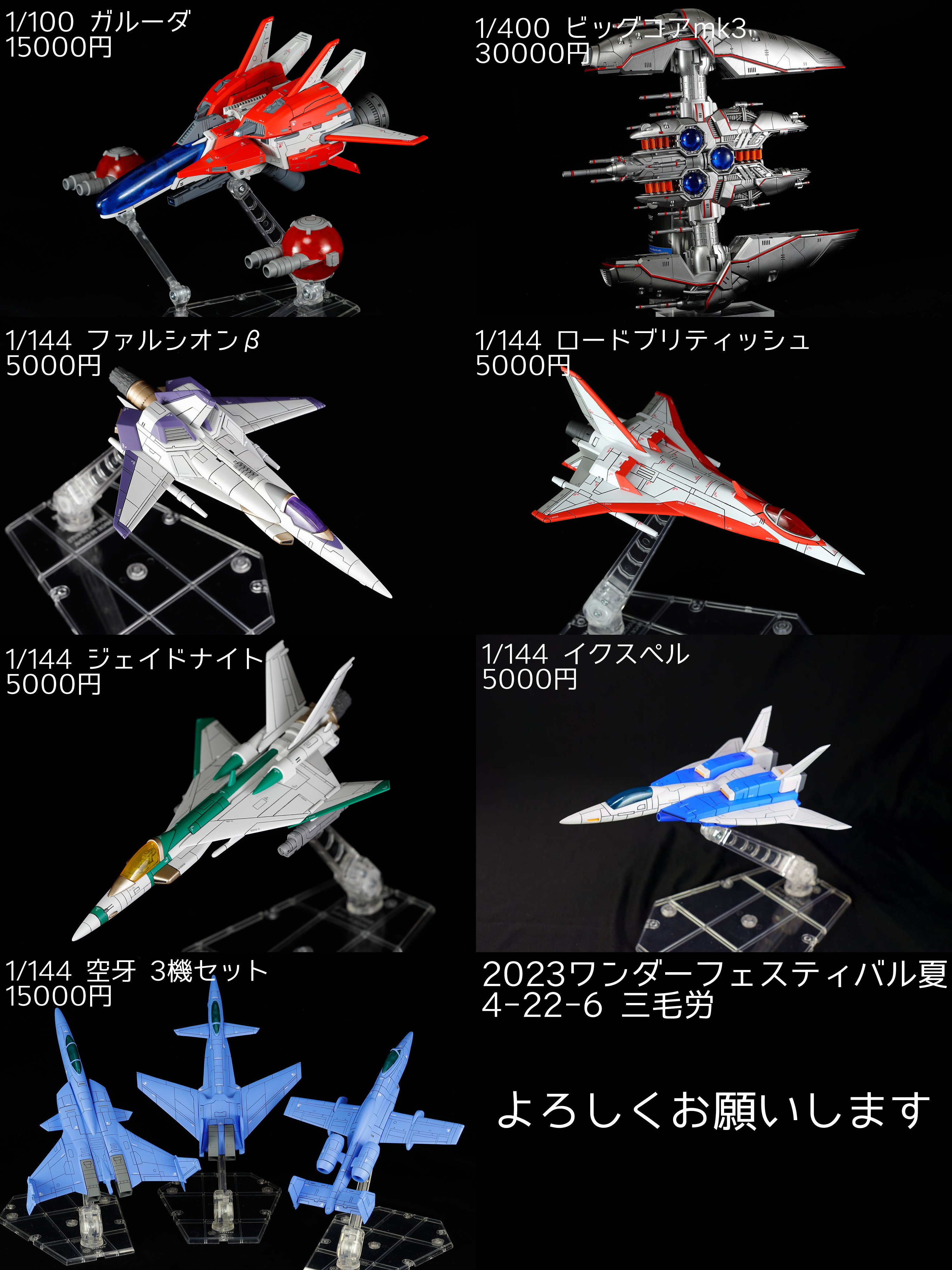アブサン on X: アブサン on X: