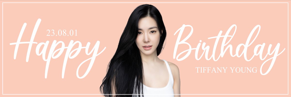 with_SUBLIME's tweet photo. [티파니 영]

2023.08.01
Happy Birthday!

#티파니영 #TIFFANYYOUNG
#써브라임 #SUBLIME https://t.co/5hS66SnwUn