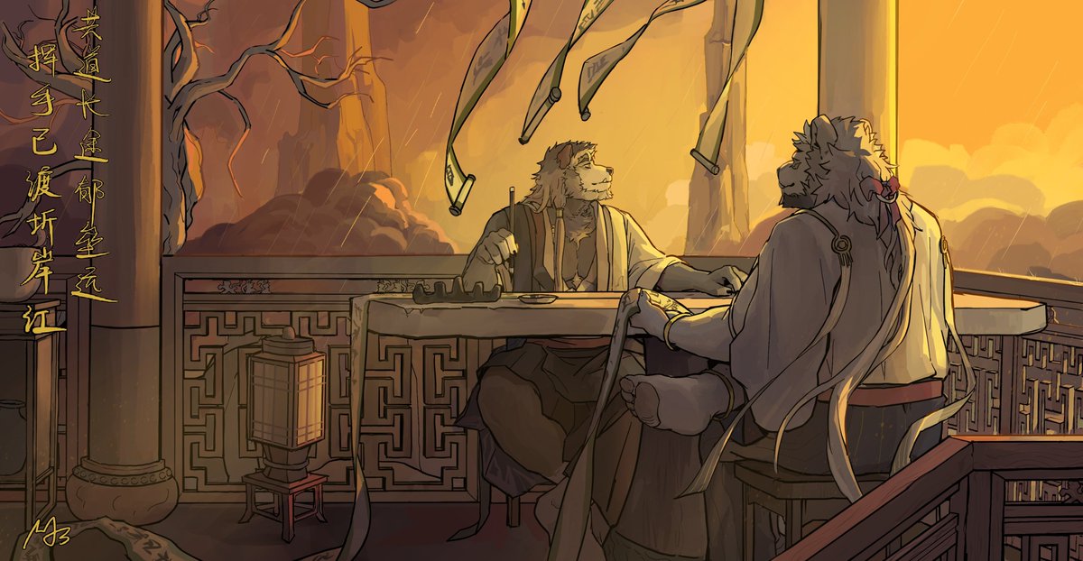 [commission]golden rain

<a href="/CLxiongyue/">熊钥</a>