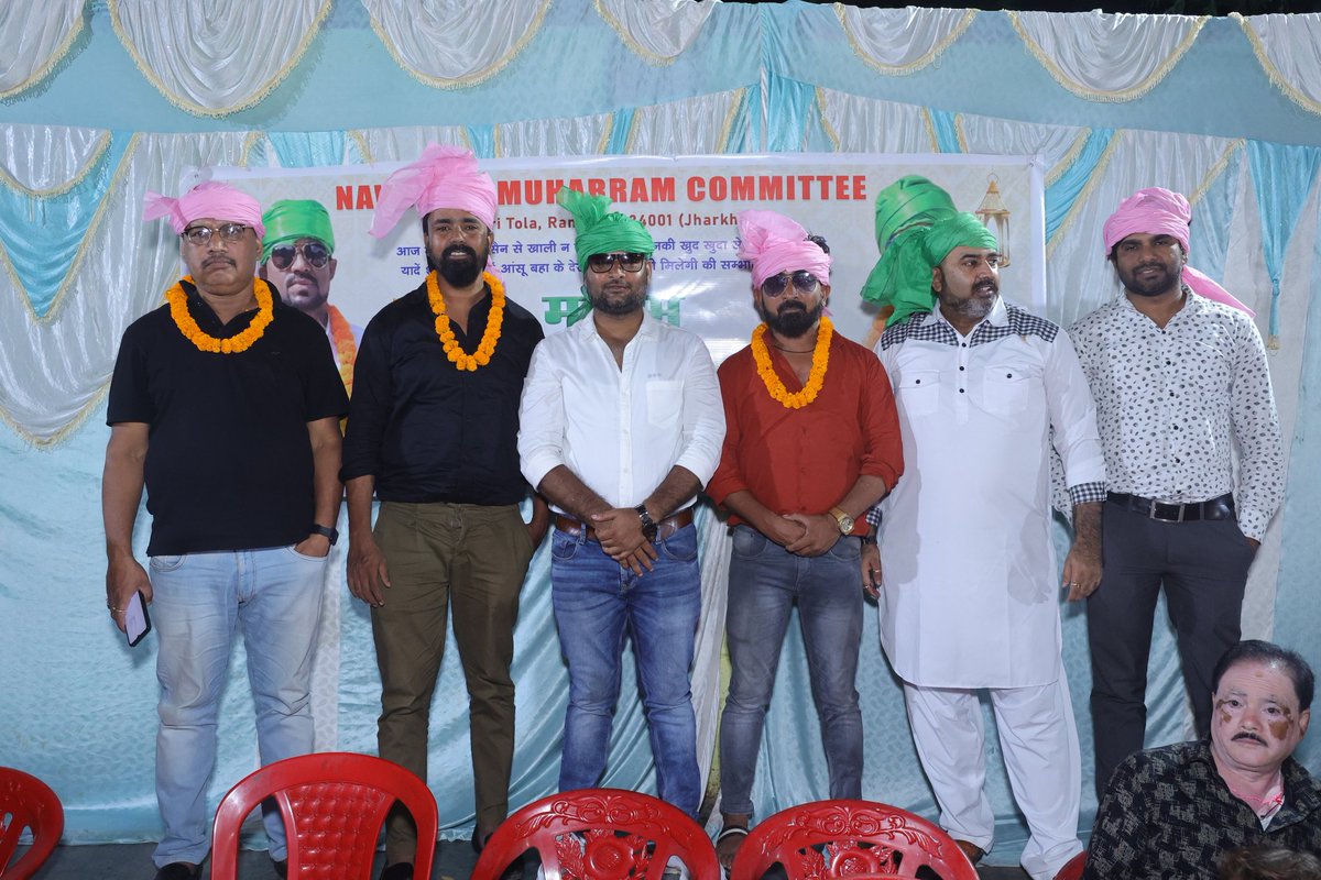 DrArifNasirButt's tweet photo. नौजवान मोहर्रम कमीटी पहाड़ी टोला के पगड़ी रस्म में हम सभी https://t.co/NLgkDVmedU