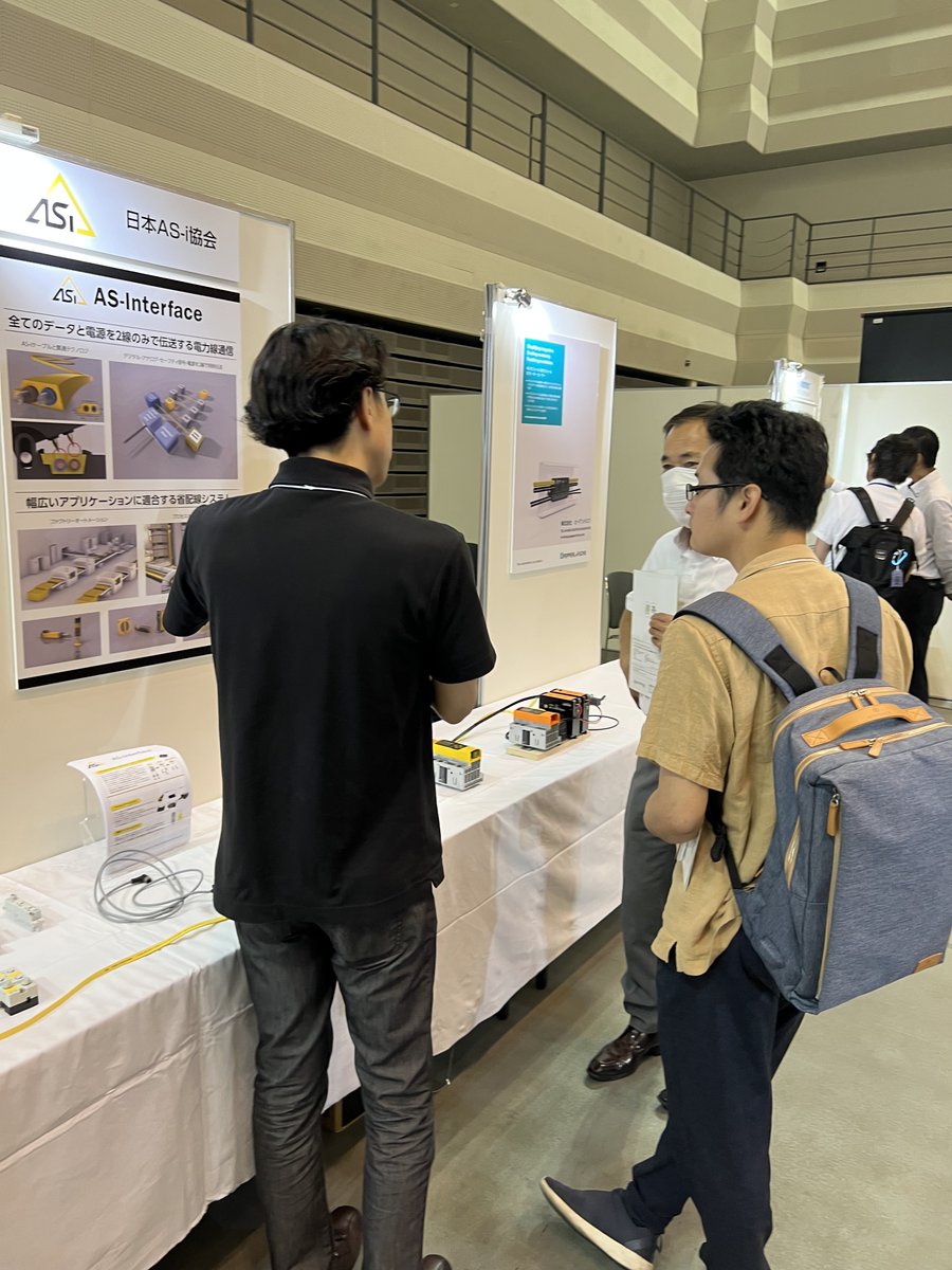 ASInterface's tweet image. The  open network events held in Nagoya on 19th July and Tokyo on 21st proved  to be highly successful platforms for showcasing the benefits of  ASi. With significant interest from attendees, the presentation  highlighted the technology&apos;s seamless integration and easy connection.