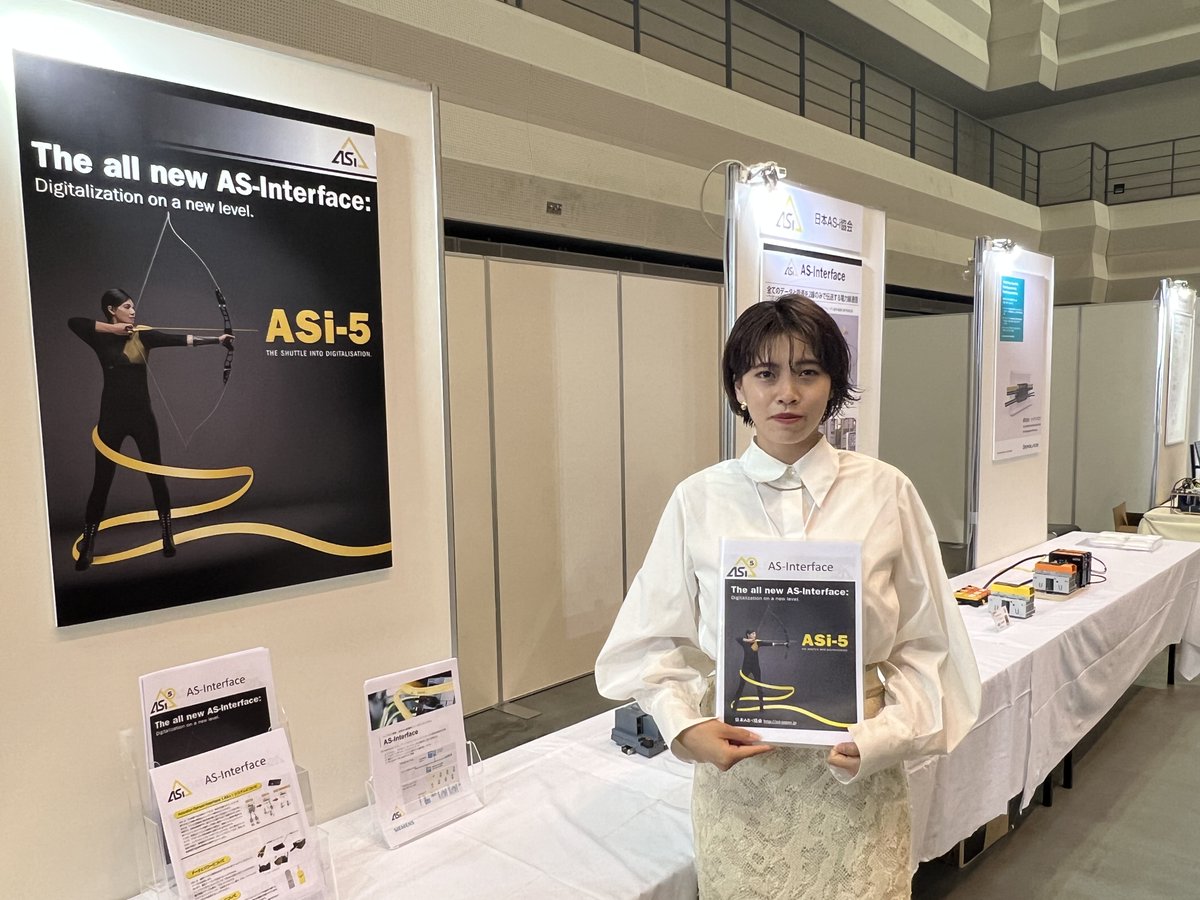 ASInterface's tweet image. The  open network events held in Nagoya on 19th July and Tokyo on 21st proved  to be highly successful platforms for showcasing the benefits of  ASi. With significant interest from attendees, the presentation  highlighted the technology&apos;s seamless integration and easy connection.