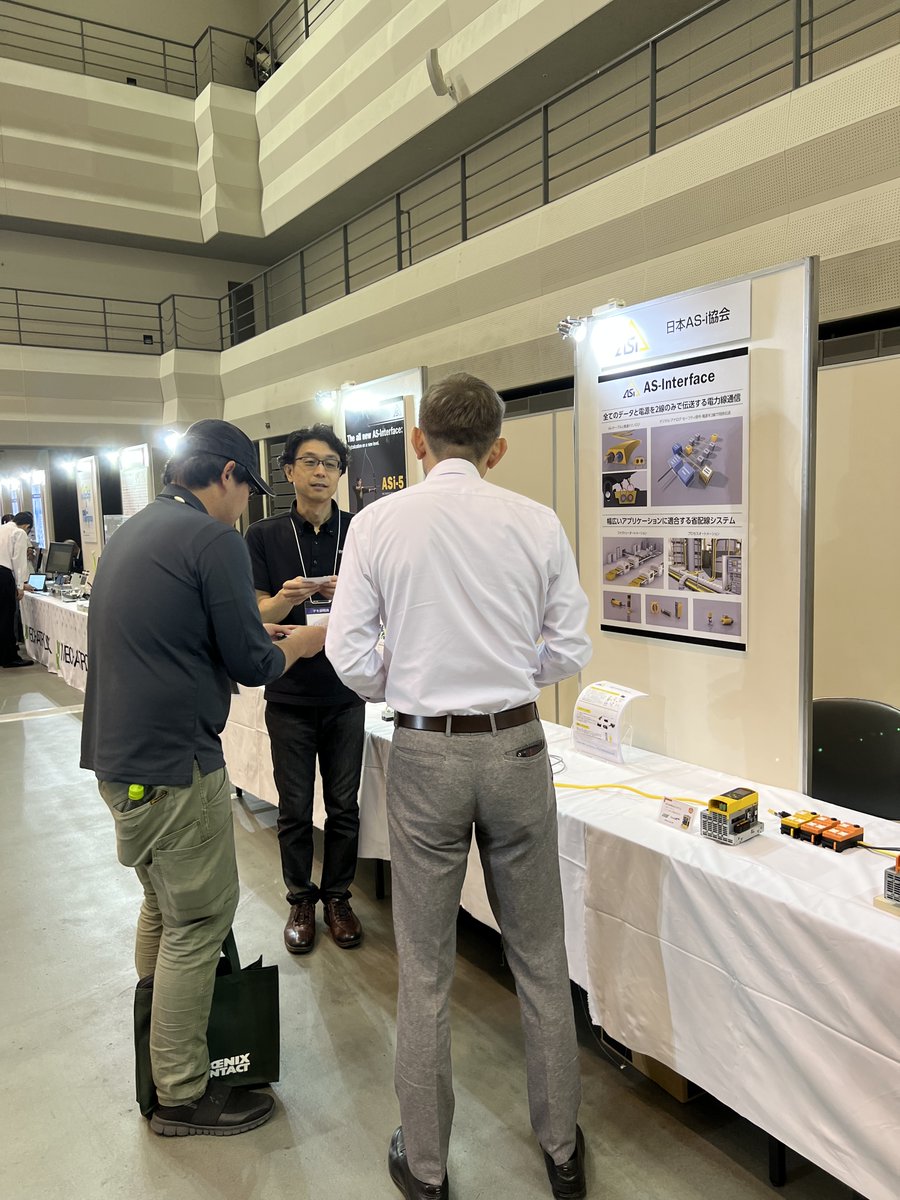 ASInterface's tweet image. The  open network events held in Nagoya on 19th July and Tokyo on 21st proved  to be highly successful platforms for showcasing the benefits of  ASi. With significant interest from attendees, the presentation  highlighted the technology&apos;s seamless integration and easy connection.