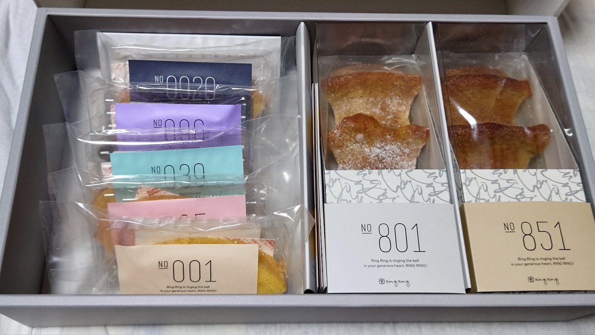 iwao_dragon's tweet image. #バーチャル物産展
#ウサガイウミ
届いたわよ〜！！