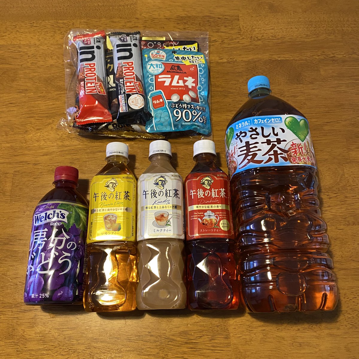 みず 🏪 コンビニオタク tweet media
