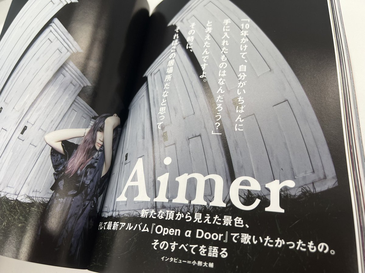 Aimer_and_staff's tweet image. 【雑誌】
7/28発売の雑誌「ROCKIN&apos;ON JAPAN 2023年9月号」に、Aimerのインタビューを掲載いただきました！
是非書店などでチェックしてください！

by staff

rockinon.co.jp/business/publi…

#Aimer_oad