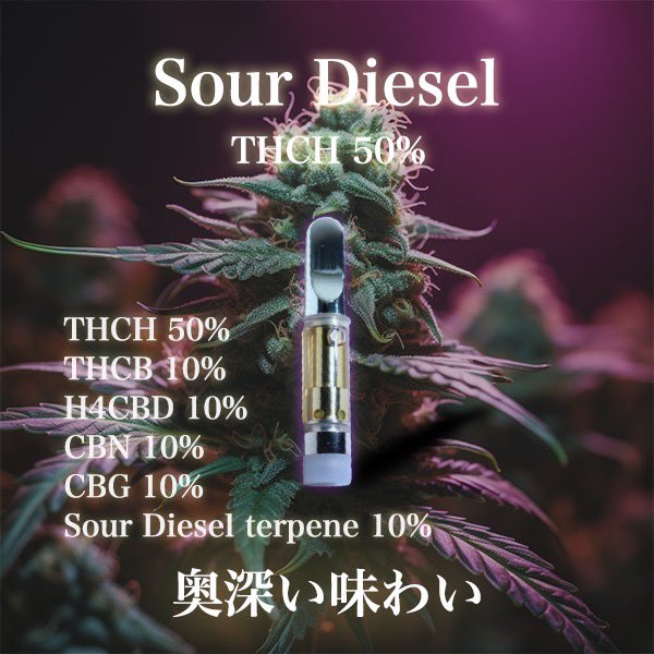 420Burickies's tweet photo. 🎁【在庫最終処分企画】🎁
参加条件　
✅最後の1日堪能したい方
✅この投稿をリツイート
✅カンナビノイドを愛してる方

残った分全てプレゼント‼️笑

※一名ずつに1ミリプレゼント
※当選者何人かわかりません

🔥引用ツイート当選率UP🔥
購入も大セール
1本3000円／本
5本2900円／本
10本2500円／本 https://t.co/EvJsXGGPtH