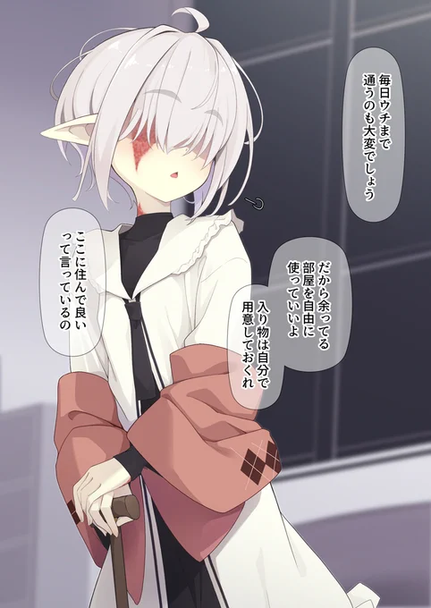 (2/3) 