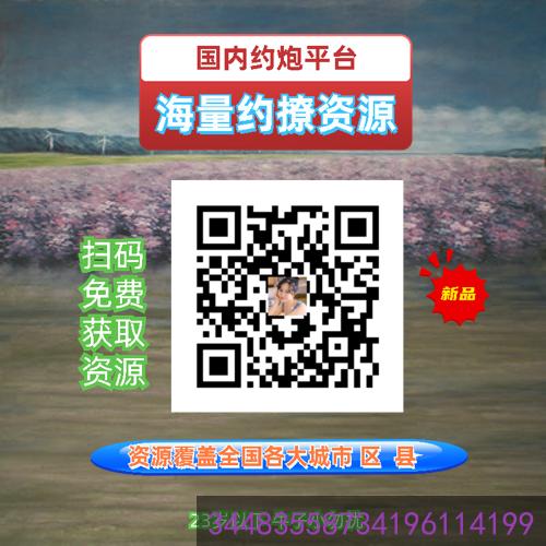 BlockErricka's tweet photo. stay wind general sister season operation foreign idea require try 671754😍😕
#四爱小狗 #学校 #奶头 #洗脑 #射屏美女 #寂寞 #接单 #视频1v1 #安全套 #妹妹 #指奸 #贱货 #女上位 #继父 #淫母 #户外 #周于希 #文援 #原味内裤 #校园 https://t.co/NjYtIr2r3u