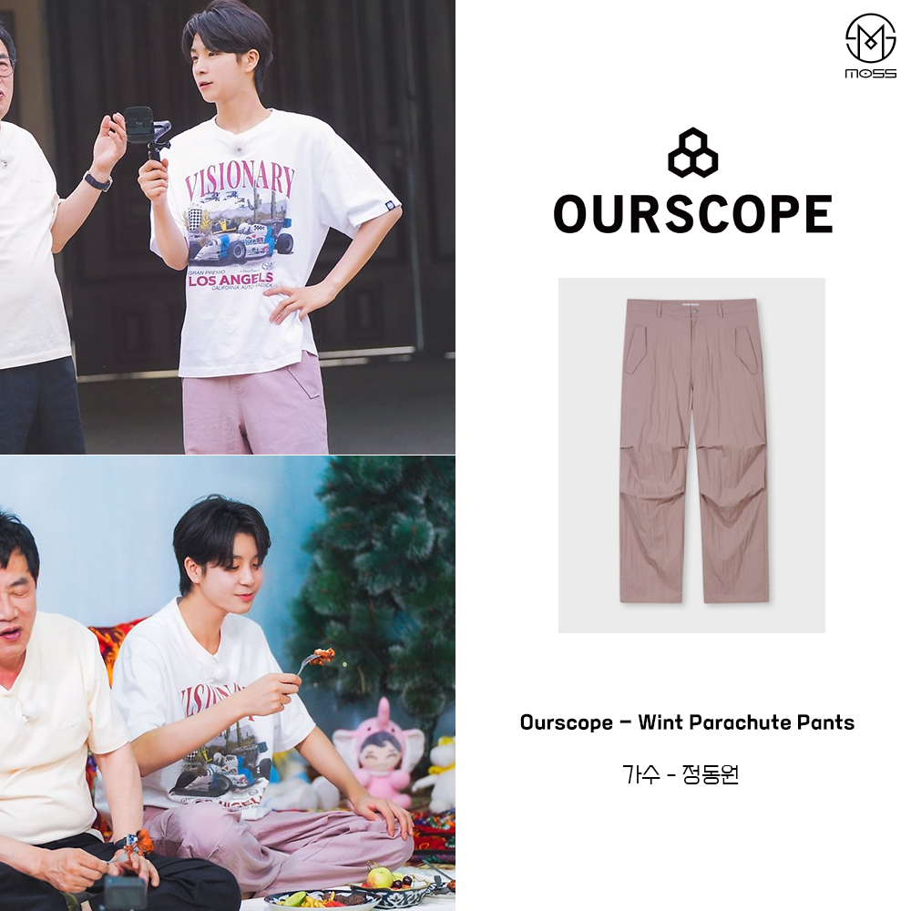 _
Celeb : #정동원 #JeongDongWon
Brand : #아워스코프 #OURSCOPE
Product : Wint Parachute Pants (Indi Pink)
Price : 116,100원
Source : MBN지구탐구생활

▶공식홈페이지
ourscope.co.kr/product/detail…