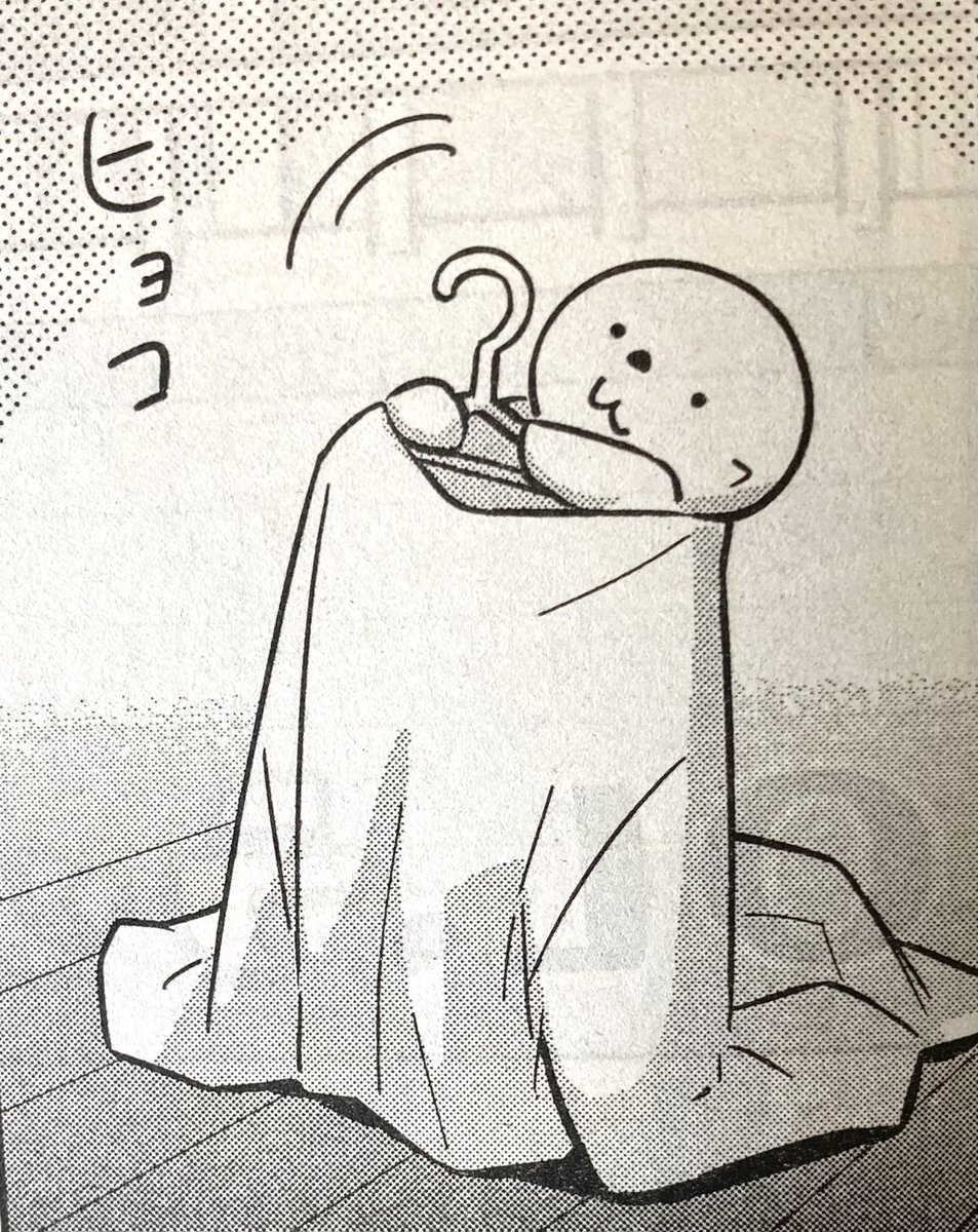 本日発売の「ヤングアニマル」にて
「OL、ラッコを飼う。」
お久しぶりの掲載です!

今回は「洗濯」

時々お手伝いをしてくれるラッコですが、今回は洗濯をお手伝い!
しかも1人で頑張ります。
どうぞ暖かい目で見守ってやって下さい。

#ヤングアニマル
#OLラッコを飼う
#OLラッコ 