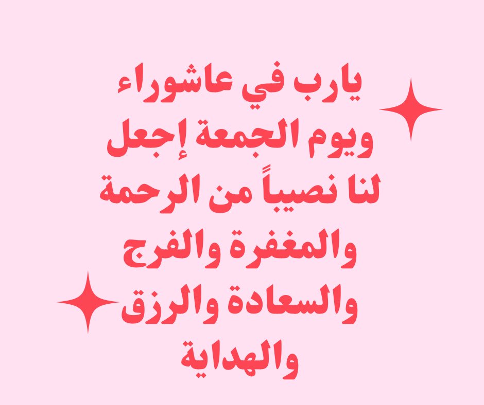 ad3yawithlove's tweet photo. https://t.co/05HDZ9mEsi