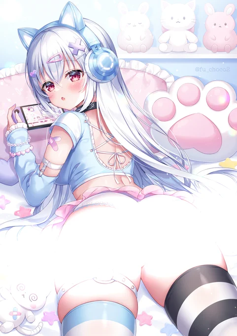 「一緒に遊ぶ?」 
