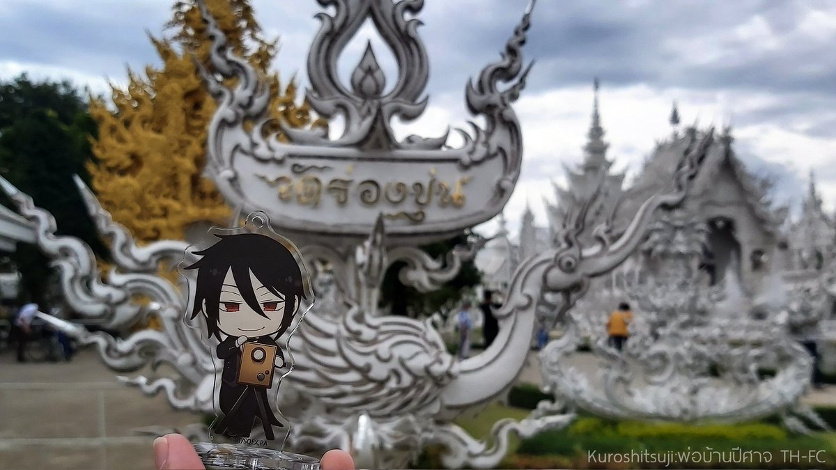 แอดมินผู้นี้, นั่งเหงา tweet media
