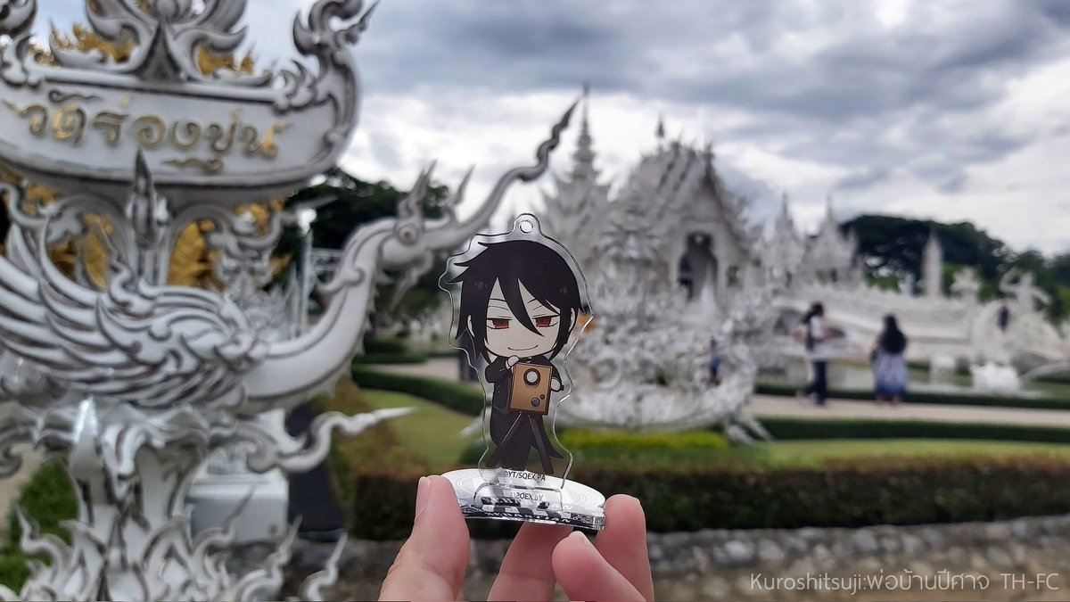 แอดมินผู้นี้, นั่งเหงา tweet media
