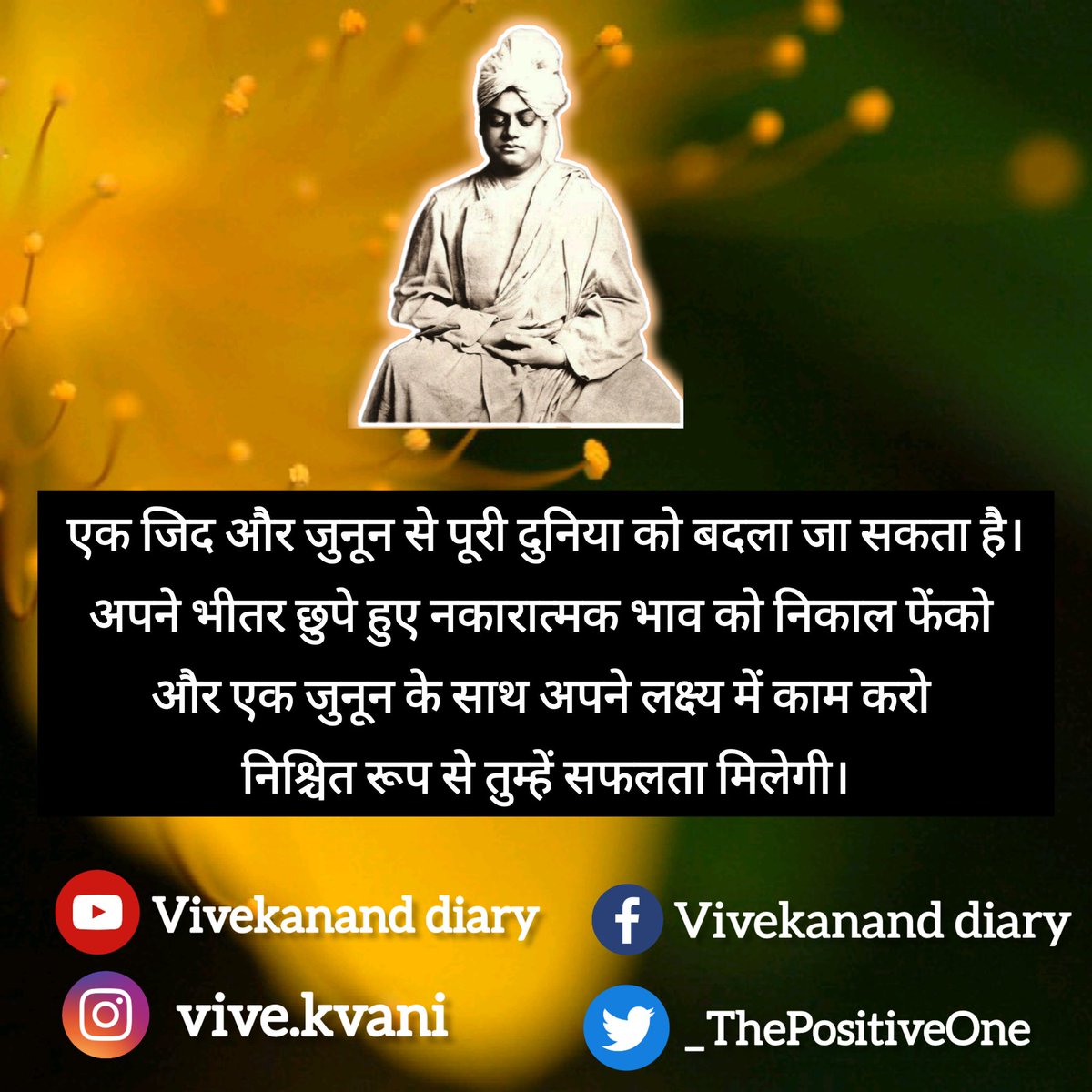 _ThePositiveOne's tweet photo. https://t.co/uEK5qXVV3R