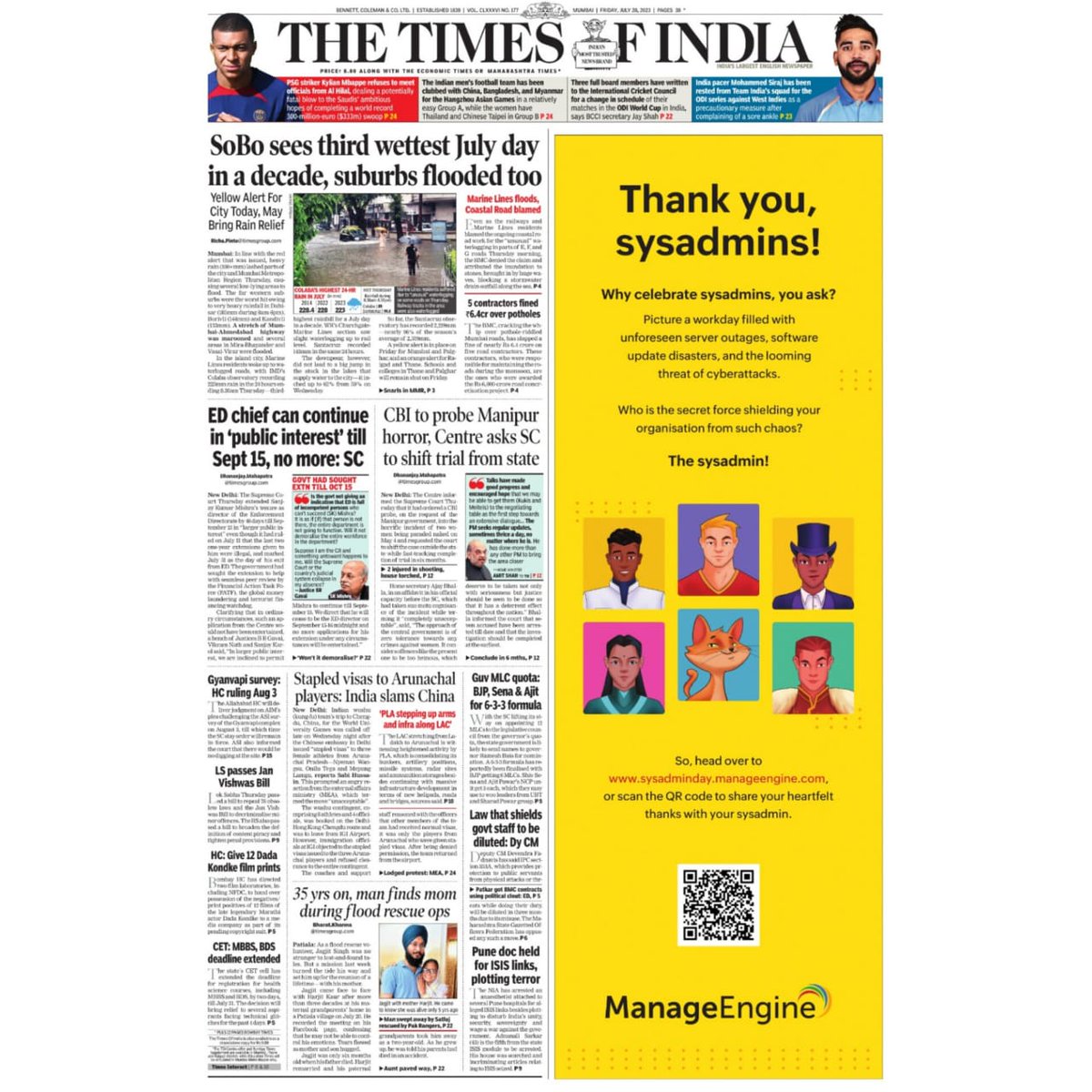 TimesResponse's tweet photo. ManageEngine celebrates SysAdmin Day in The Times of India! Expressing gratitude to the real heroes behind seamless IT operations - the SysAdmins.

@manageengine 

#PowerofPrint #Printworks #TimesofIndia #TOI #ImpactfulAds #TimesResponse https://t.co/GnY02WvlgV