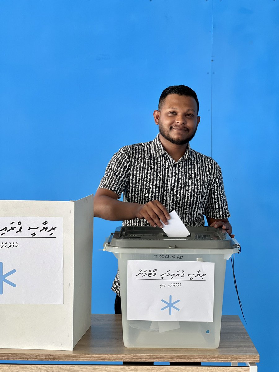 Mohamed David tweet media