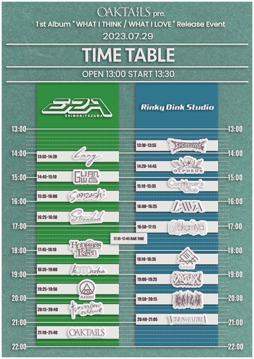 🚨遂に明日はレコ発🚨

◼️◼️◼️◼️◼️◼️◼️◼️
7.29(土)Oaktails 1st Album 
𝑾𝑯𝑨𝑻 𝑰 𝑻𝑯𝑰𝑵𝑲 / 𝑾𝑯𝑨𝑻 𝑰 𝑳𝑶𝑽𝑬
Release Event
◼️◼️◼️◼️◼️◼️◼️◼️

TICKETS⬇️
t.livepocket.jp/e/ppo6p

■Twitter DM 
x.com/messages/compo…  
■MAIL
Oaktails.info@gmail.com

🙋詳細はALTをクリック
