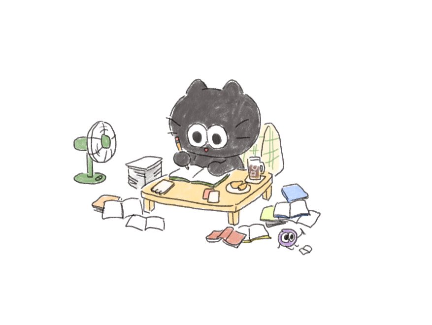 덥지만 해내야지요📚