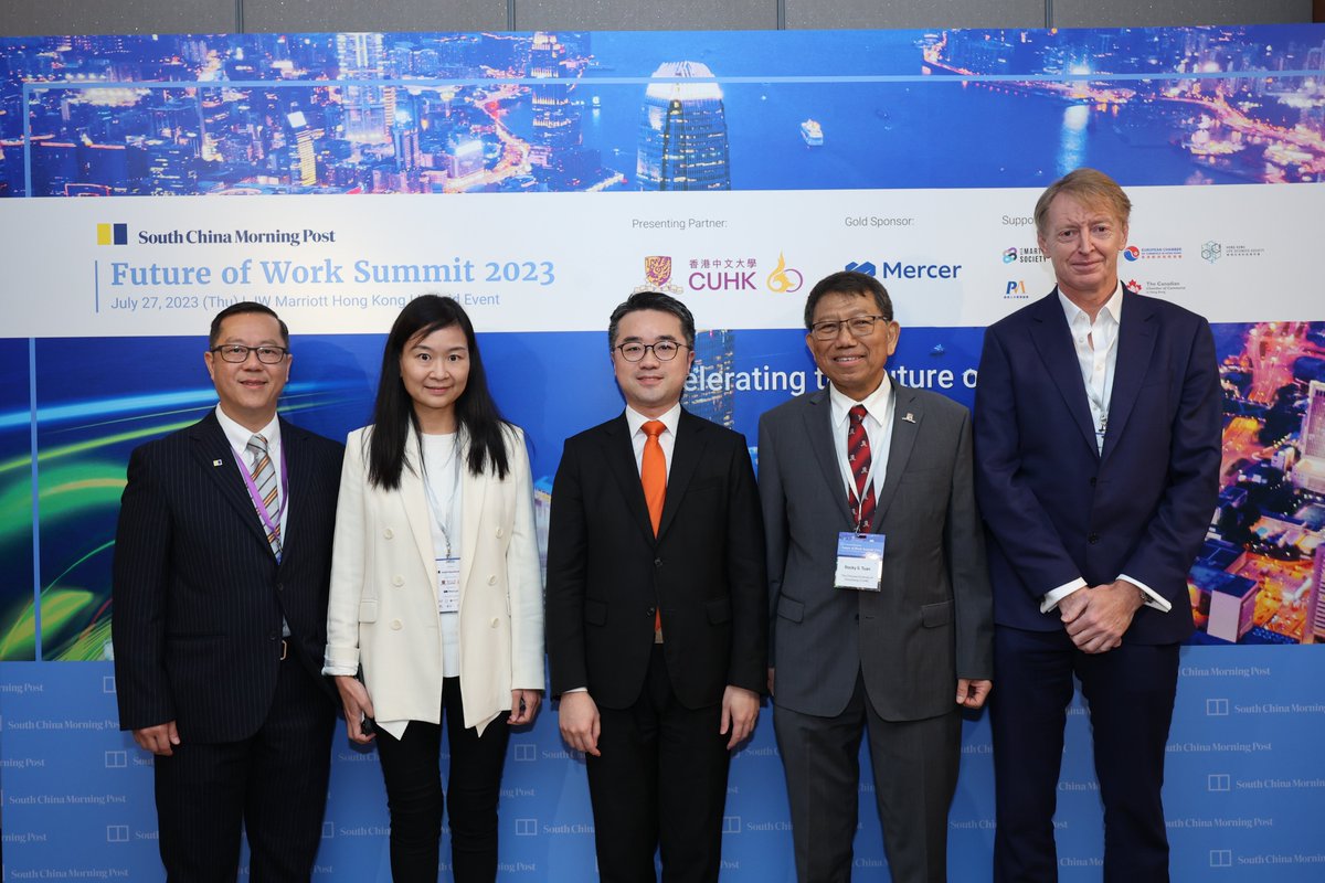 The Chinese University of Hong Kong - CUHK tweet media