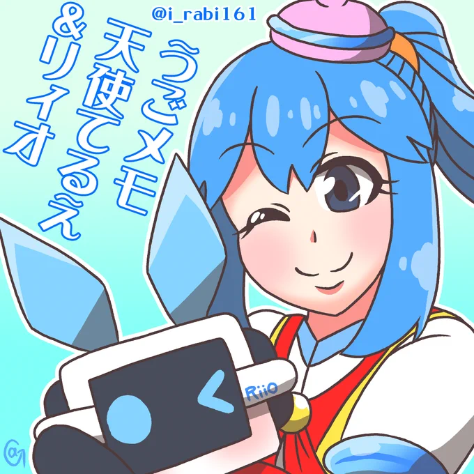 リクエスト消化ラストこれにてリクエスト完遂です!新芸()てるえ&リィオ() 