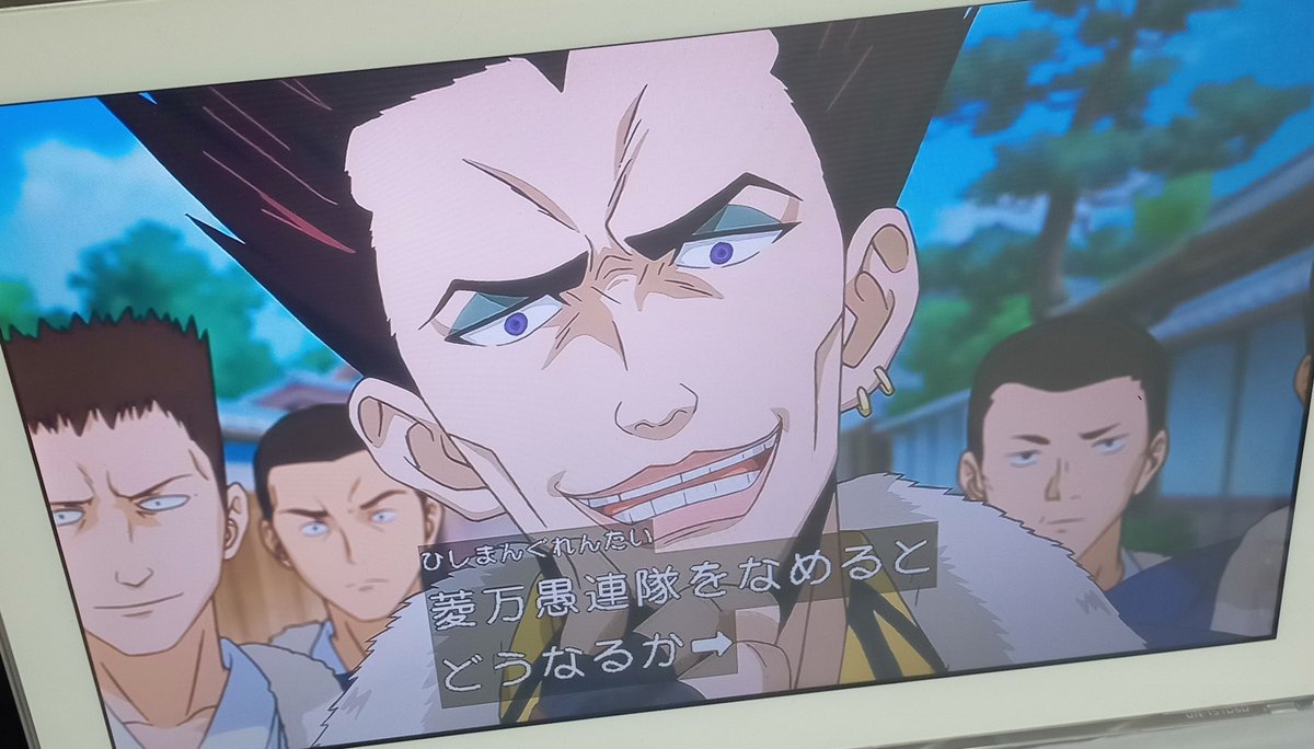 樺根獅子 (@sou123houseisa) / Posts / X