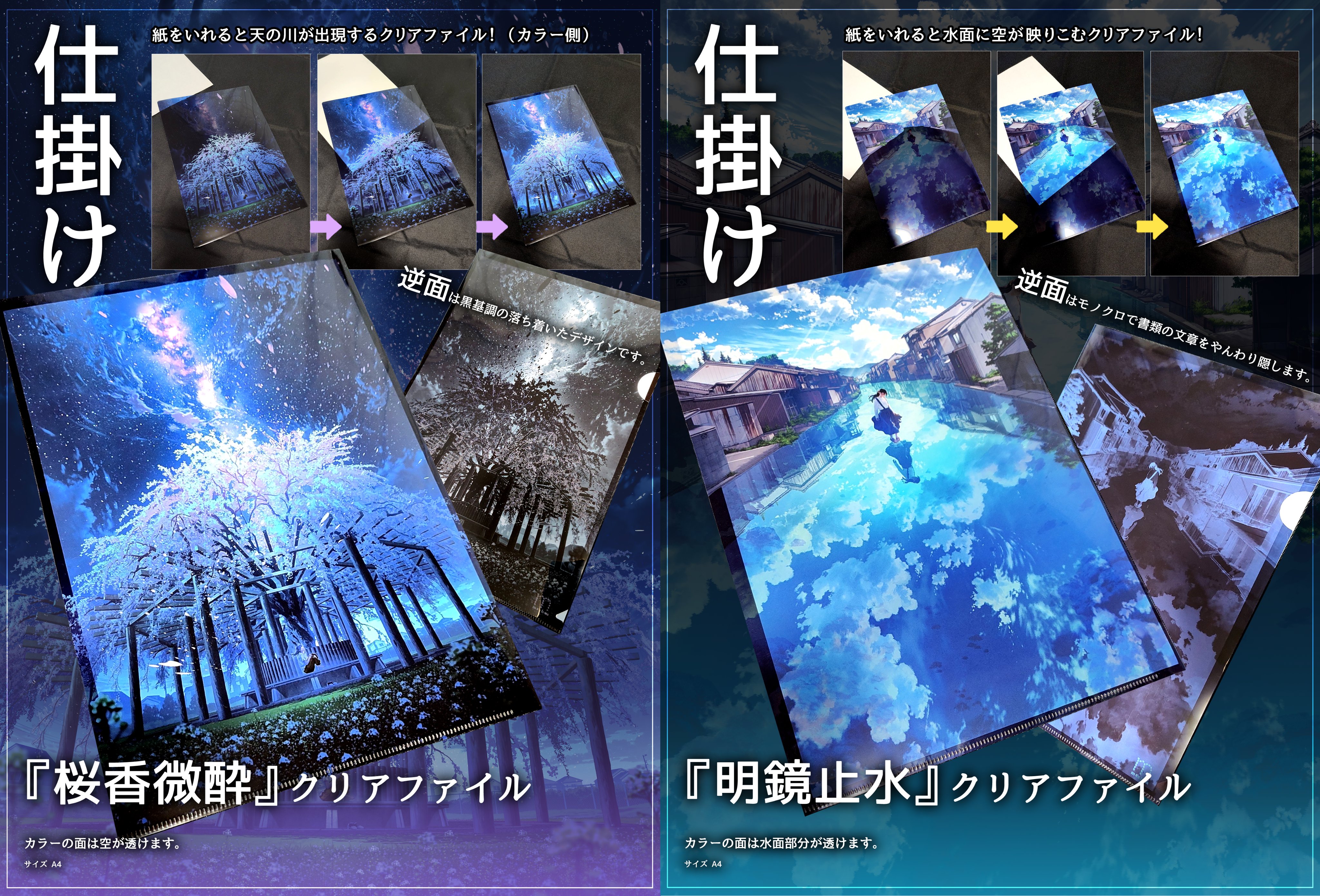 版画 mocha MEMORY kazaru <カザル> │mocha【本日のスペシャルブレンド】vol.8