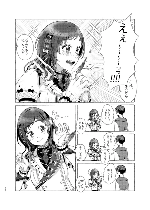(3/5) 