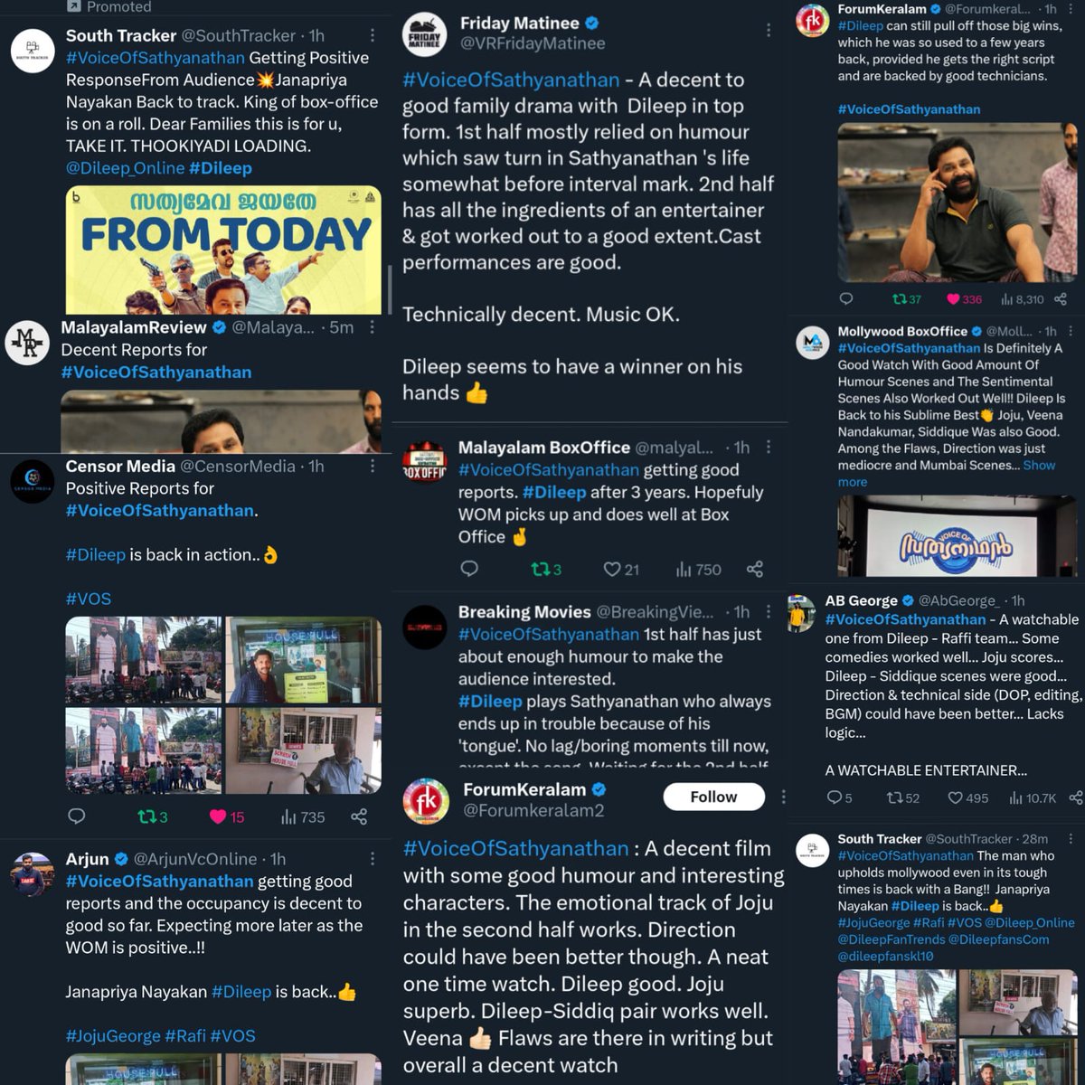 The_real_Sujith's tweet photo. പടം കണ്ട്.. ♥️

എല്ലാവരും എന്നാ കിടിലൻ ആയി ആണ് ചെയ്തിരിക്കുന്നത്. കോമഡി ഒക്കെ വർക്ക്‌ ആയിട്ടുണ്ട്. ദിലീപിന്റെ എനെർജിറ്റിക് പെർഫോമൻസ് 🥺❤️.. 
ജോജു ഒക്കെ ചുമ്മാ അങ്ങ് ജീവിക്കുന്നത് പോലെ തോന്നി 🥺

സിദ്ധിഖ് വീണ്ടും ഞെട്ടിച്ചു.. 😅⚡️
🙏🏻

4/5

#VoiceOfSathyanathan #Dileep #FDFS https://t.co/bYP39m9a0G