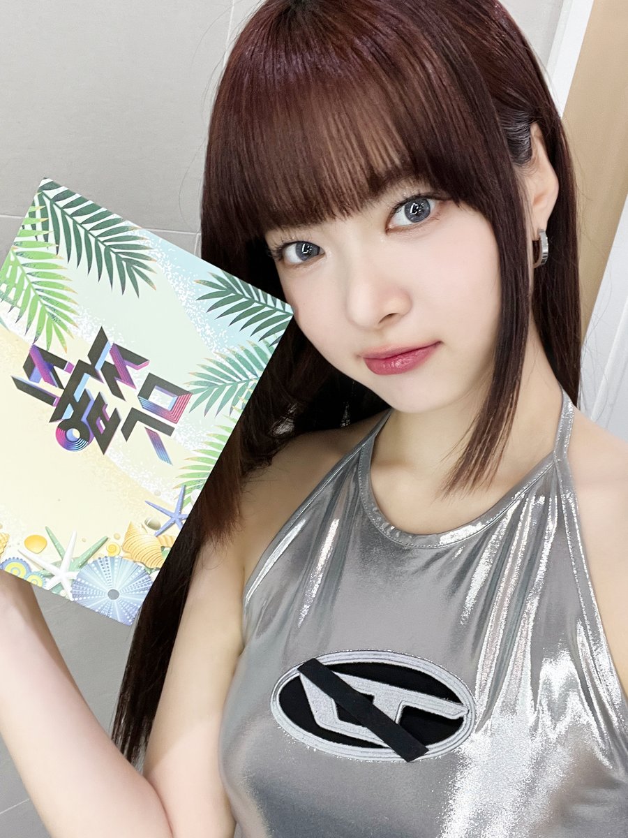 le_sserafim's tweet photo. [#오늘의르세라핌]
230728 @ 뮤직뱅크

#LE_SSERAFIM #르세라핌
#HONGEUNCHAE #홍은채 https://t.co/OedWSRRfkF