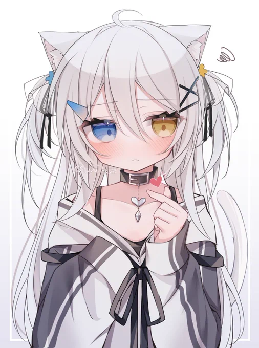 「……ハート」 