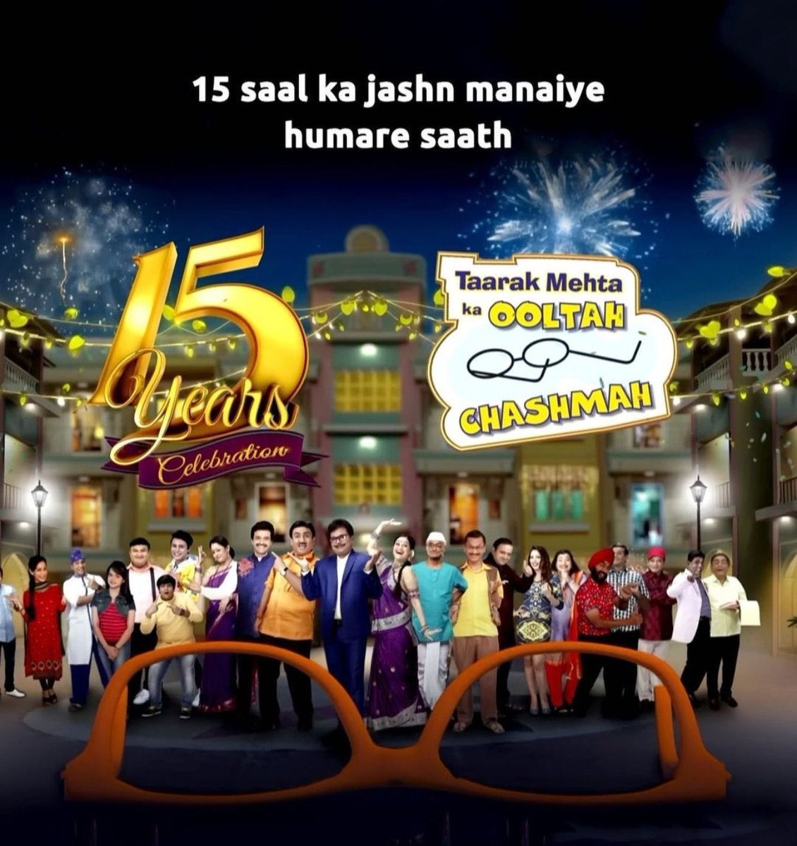 15 years for TaarkMehtaKaOoltahChashmah

#15YearsofTMKOC #HasoHasaoDivas #TMKOC #SONY 
#TMKOCWorld #TMKOCMinilndia
#GokuldhamUniverse #TMKOCComedy #Entertainment #comedyshow #funtimes #funtimesahead #funwithfamily #funwithfriends #funnymoments #fridaymood #jethalal #dayabhabhi