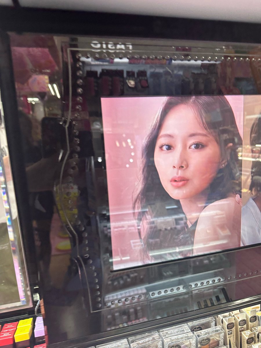 natzuthinker's tweet photo. tzuyu photographed by nayeon 🥹 https://t.co/IG3xACFCZD