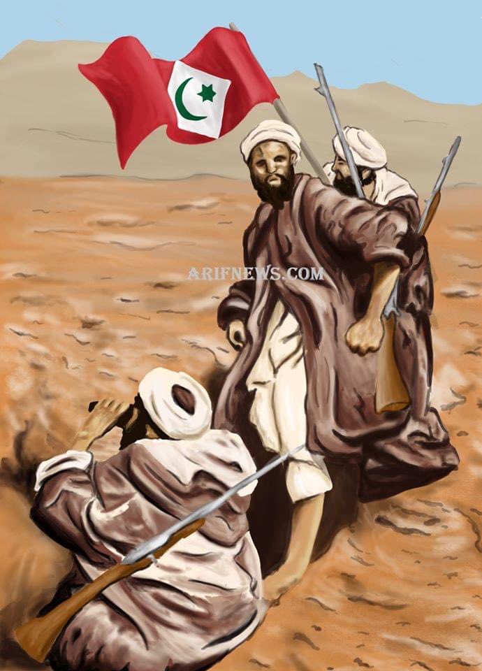 ArifnewsCom's tweet photo. Morocco terrorizes #European Riffians because of the Riffian flag
A day after the Riffian music group #Agraf announced that they are not allowed to perform in Al Hoceima, the news came that Morocco has arrested a group of Riffians from #Germany in #AlHoceima
(1/4) https://t.co/AB0MfgvSa3