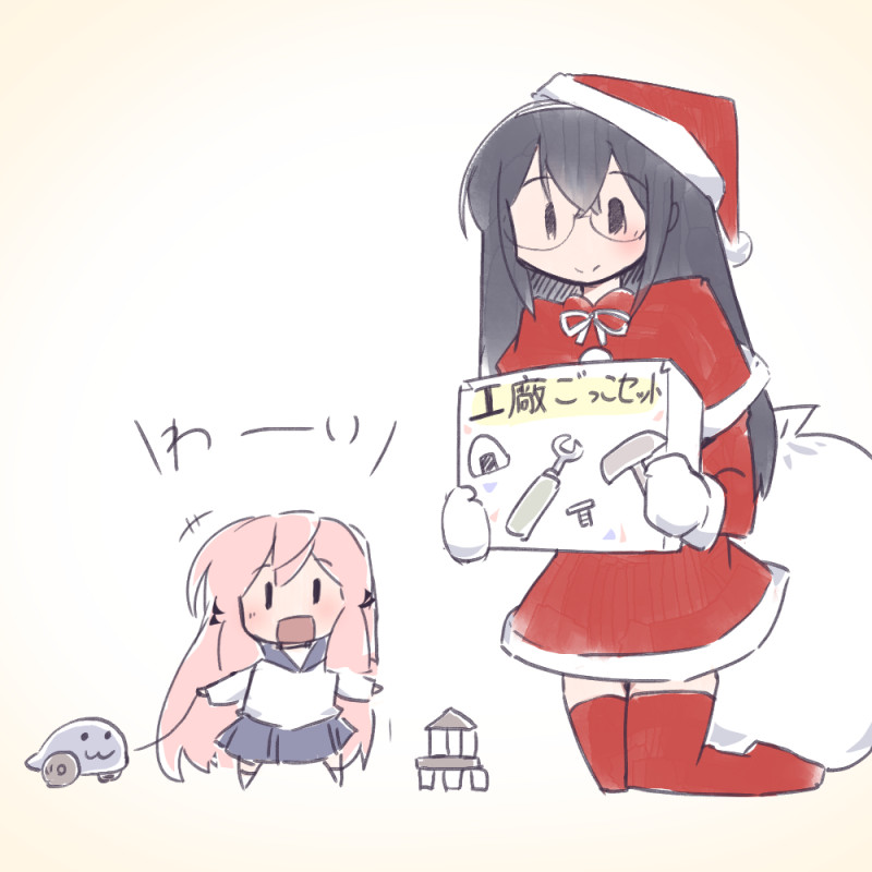 #みんなでデフォルメ絵をあげて幸せな気分になろう 