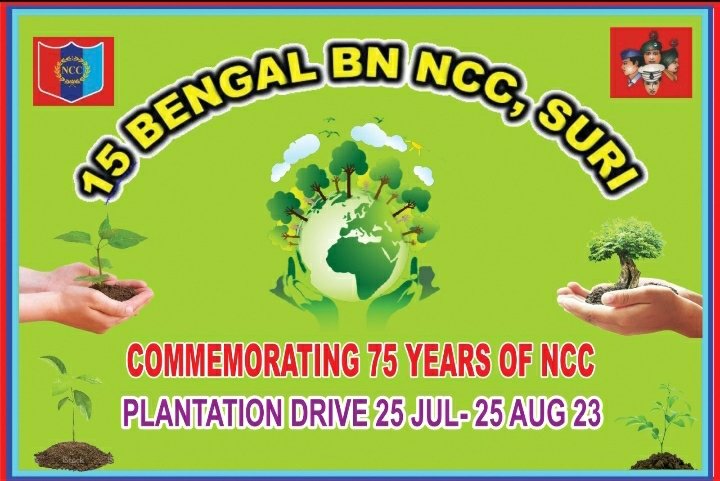 15_BEN_NCC's tweet photo. #NationalCadetCorps 
#75yearsofNCC Tree plantation was carried out by JD &amp; JW cdts of Jawahar Navodaya Vidyalaya, Gopalpur under 15 Bengal Bn NCC Suri/Burdwan Gp/WB&amp;Skm Dte. Burdwan Gp will be planting more than 7000 saplings for the event over a month.
@nccwbskm 
@HQ_DG_NCC https://t.co/awiRCbHSnt