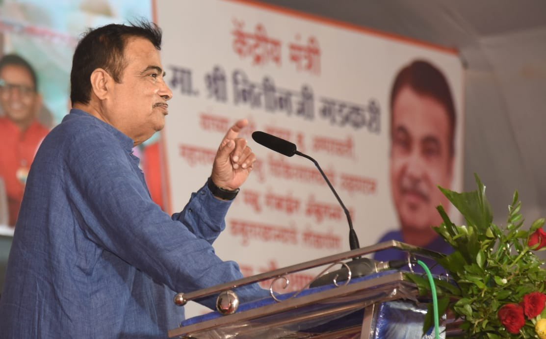 Office Of Nitin Gadkari tweet media