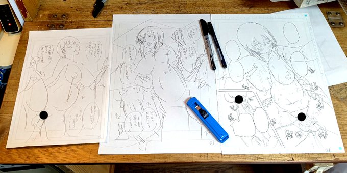 エンジェル倶楽部原稿作業中。
ネーム→担当さんチェック。
確定ネーム(セリフとフキダシ位置、コマワリ確定)
→担当さん修正指示(迫力が欲しい)。
修正下書き、ペン入れ。
うん、迫力出た。 