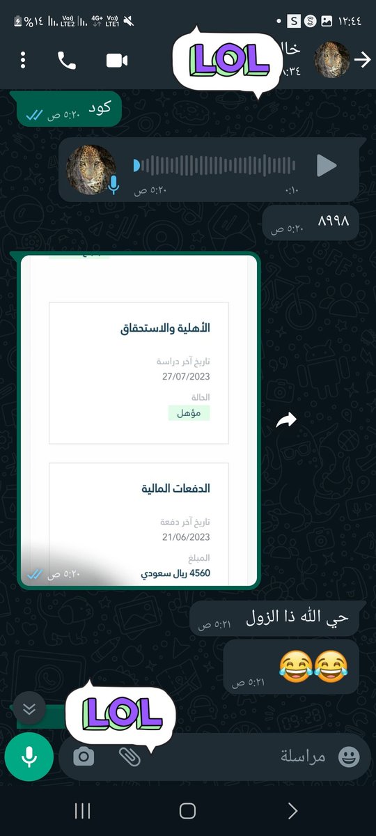 hhhhalaaa's tweet photo. #الضمان_الاجتماعي_المطور

ماشاءالله تاهلو المتزوجات وراتب عالي بطريقتي

التقديم حياكم 0572338299 https://t.co/w9llhL9pPZ