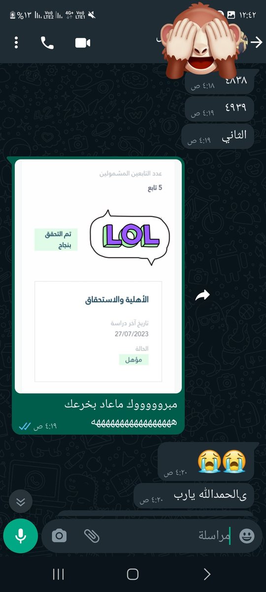 hhhhalaaa's tweet photo. #الضمان_الاجتماعي_المطور

ماشاءالله تاهلو المتزوجات وراتب عالي بطريقتي

التقديم حياكم 0572338299 https://t.co/w9llhL9pPZ