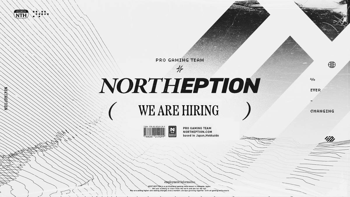 NORTHEPTION's tweet photo. 📷NORTHEPTION 採用情報

募集職種を追加しました✍️
ご応募をお待ちしております！

募集職種
・ #グラフィックデザイナー🆕
・ #チームマネージャー 
・ #スポンサー営業
 
📝求人詳細
https://t.co/aKciRF6Hjd

#eスポーツ https://t.co/0yztO32CeO