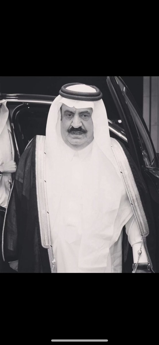 nayf50005's tweet photo. أنتقل
الى رحمه الله تعالى صاحب السمو  الأمير الدكتور
تركي بن محمد بن سعود الكبير آل سعود 
نسأل الله ان يغفر له ويتغمده بواسع رحمته
وان يسكنه فسيح جناته .

إنا لله وإنا اليه راجعون https://t.co/pPoSkMH7eR