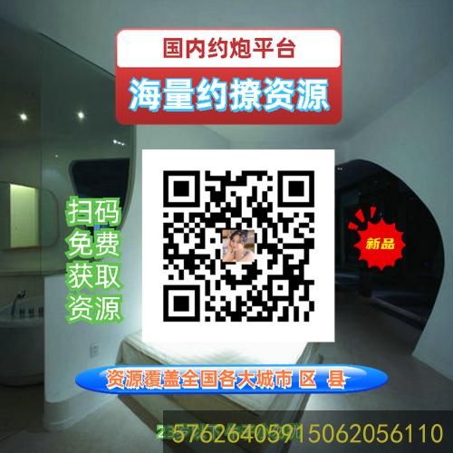 BlockErricka's tweet photo. matter society rest much player test 3617793😄😚
#敏雪耶 #玩具酱 #李易峰 #文�� #撩骚 #惯犯 #宋昱欣 #洗脑 #射脸 #想要 #猎奇 #人妻少妇 #炸精 #黑丝腿控 #发春 #清纯良家 #乳摇 #学生妹 #裸聊 #每日大赛 https://t.co/AVYg1rb3Y7